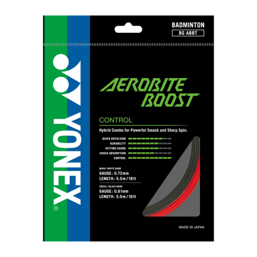 AEROBITE BOOST