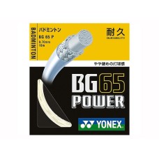 BG 65 Power